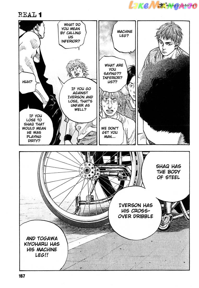 Real, Chapter 5 image 08